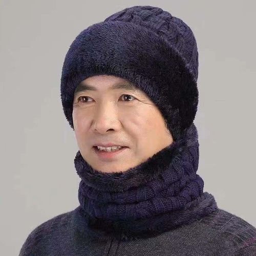 Men's Winter Hat Women's Unisex Knitted Hat