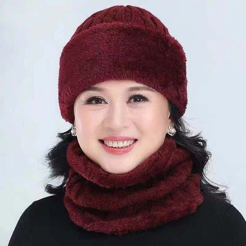 Men's Winter Hat Women's Unisex Knitted Hat
