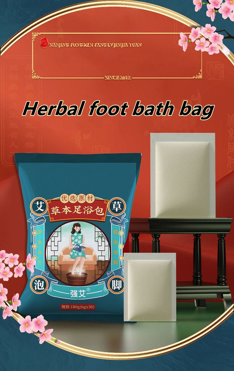 Wormwood Herbal Soak Detox Relieve Fatigue Foot Care