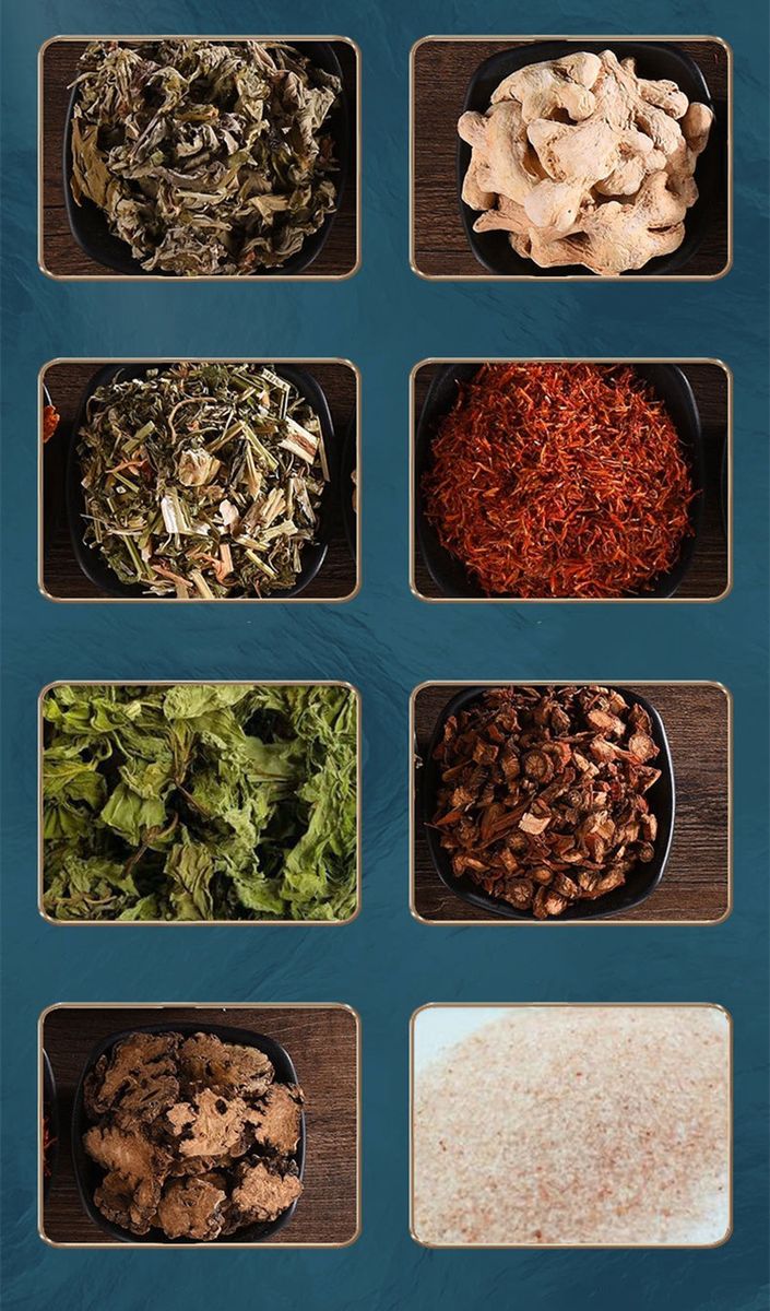Wormwood Herbal Soak Detox Relieve Fatigue Foot Care