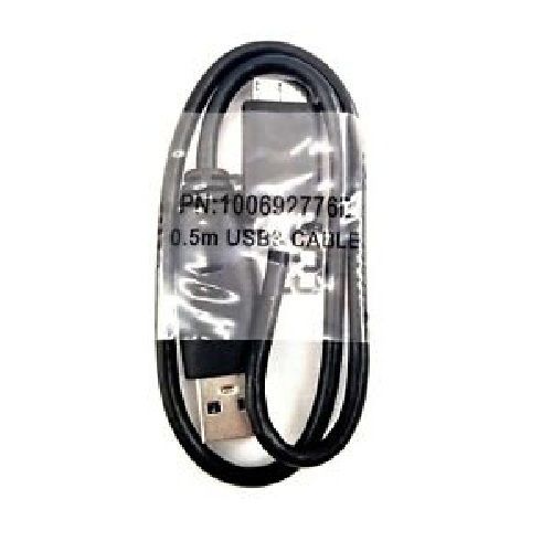 USB 3.0 Hard Drive Cable