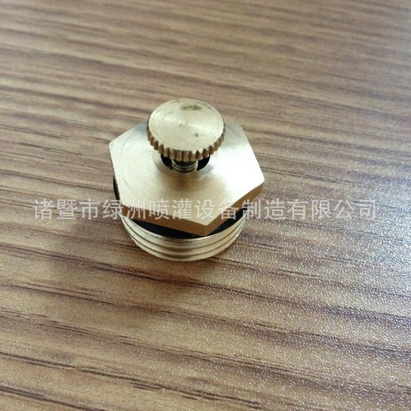 Manufacturer's Refracting Adjustable Copper Micro Sprinkler Lawn Irrigation Park Spray Nozzle Mist Atomization Sprinkler