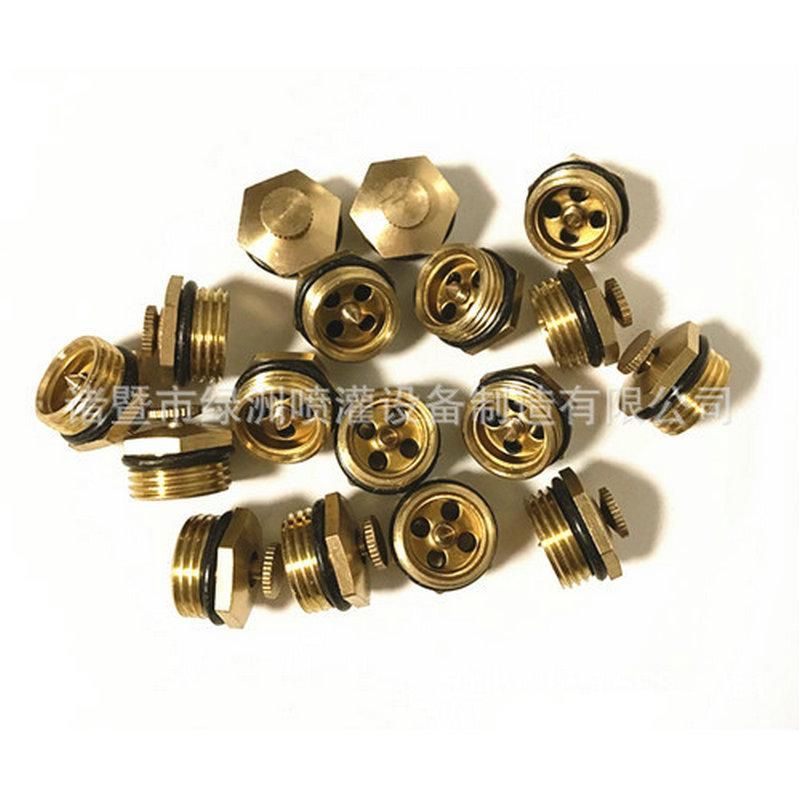 Manufacturer's Refracting Adjustable Copper Micro Sprinkler Lawn Irrigation Park Spray Nozzle Mist Atomization Sprinkler