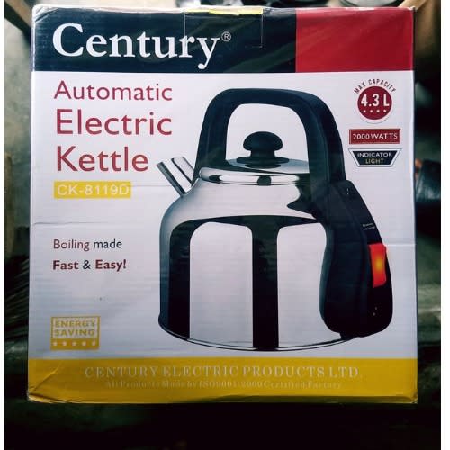 Automatic Electric Kettle - 2000W - 4.3L