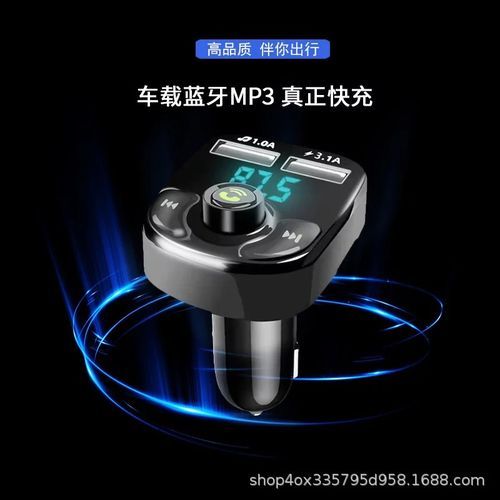 Car Bluetooth Mp3 Player Wireless Aux Audio Receiver Charger