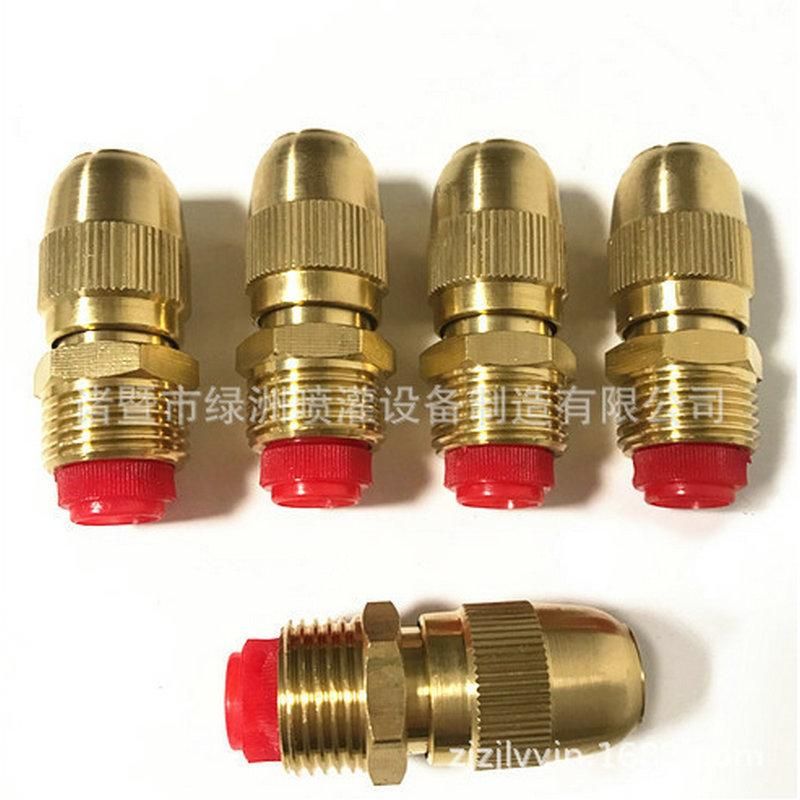 Manufacturers Supply Copper Adjustable Bullet Atomization Nozzle Adjustable Fog Nozzle Lz6032