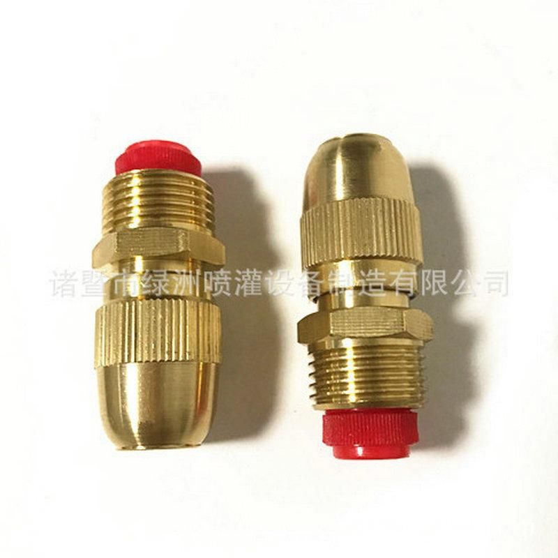 Manufacturers Supply Copper Adjustable Bullet Atomization Nozzle Adjustable Fog Nozzle Lz6032