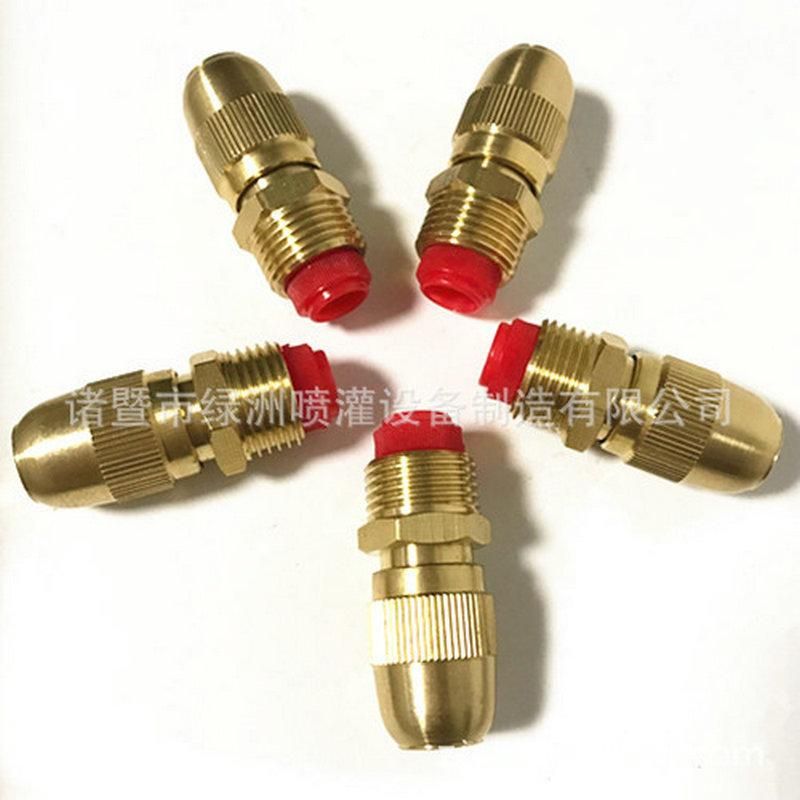 Manufacturers Supply Copper Adjustable Bullet Atomization Nozzle Adjustable Fog Nozzle Lz6032