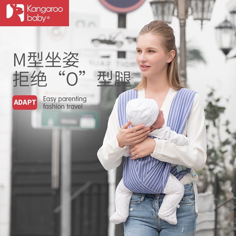 Baby Waist Stool With Wide Shoulder Straps