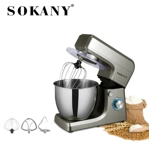 Commercial Food Mixer - 1400W - 8L