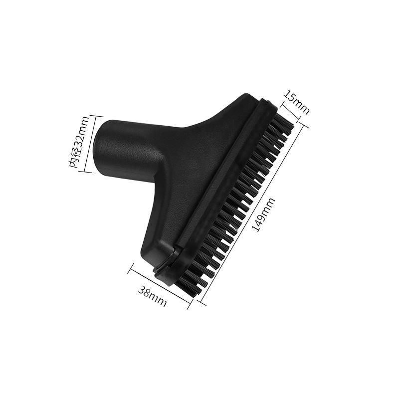 Suitable for beautiful household vacuum cleaner accessories brush brush head square bristle brush suction head set universal inner diameter 32