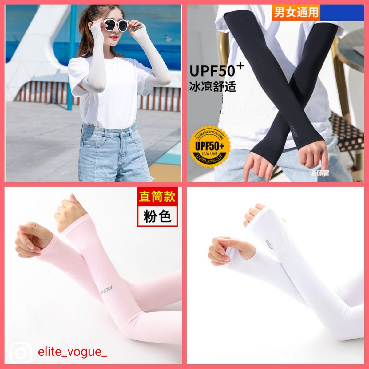 Unisex Arm Compression Sleeves Handsleeves -4 Mixed Colours. Black-grey-pink-white