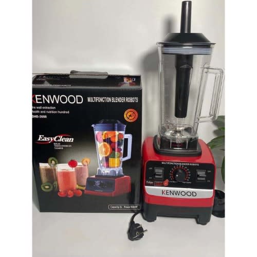SHB-3085 - 2l Commercial Blender - 5000w