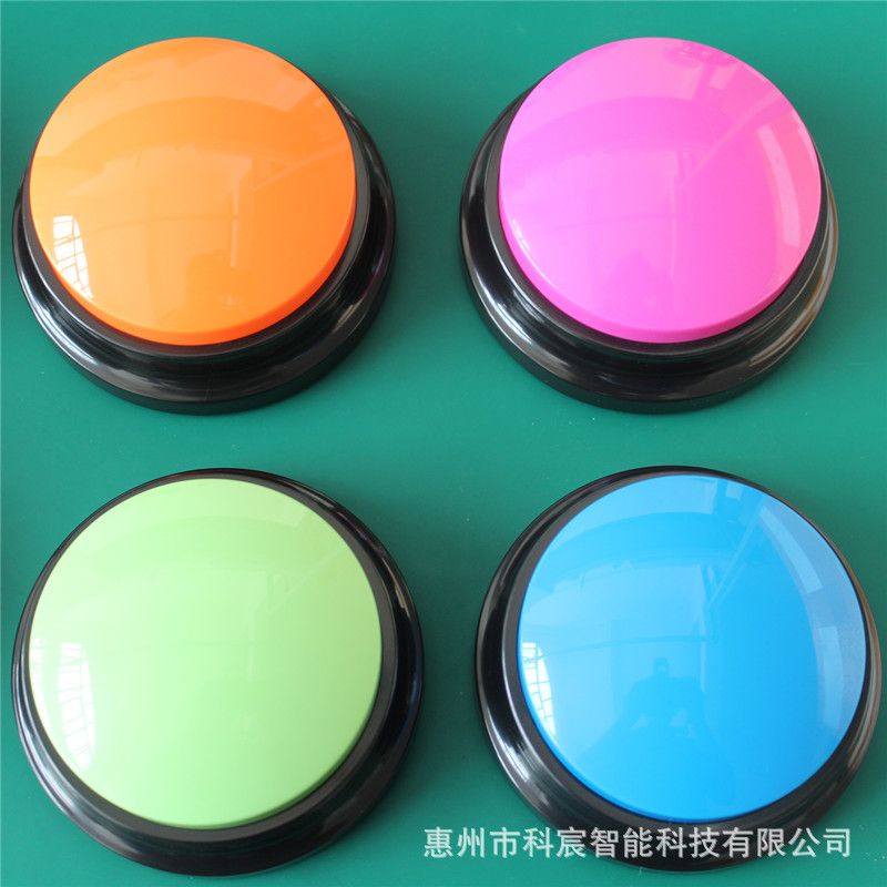 Pet communication button dog sound box training talking toy recording sounder squeeze box voice Chinese-fixed style-la stinky smell