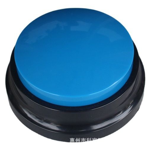 Pet communication button dog sound box training talking toy recording sounder squeeze box voice Chinese-fixed style-la stinky smell
