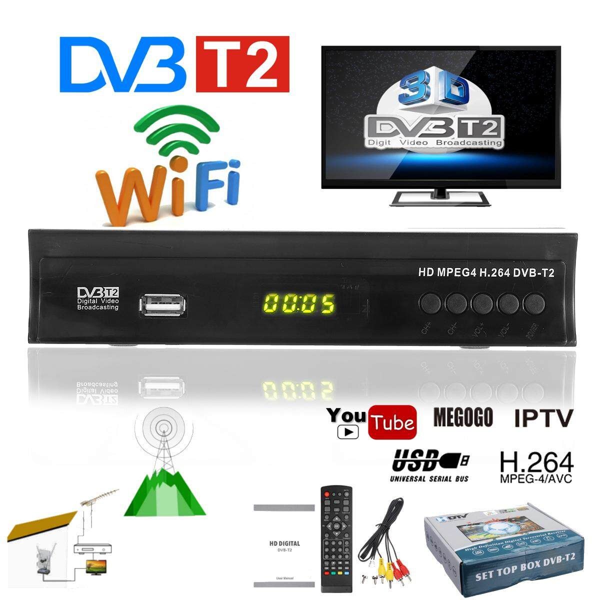 FTA Satellite TV Receiver HD -T/T2 H.264 TV Box Sat Finder TV Decoder, Supports Wifi Youtube M3u Media Player