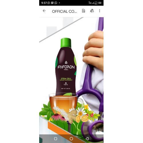 Faforon Herbal Dietary Supplement