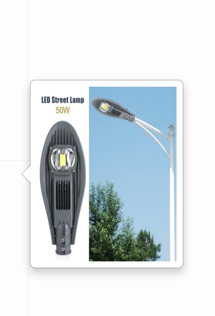 50w Direct  Lights