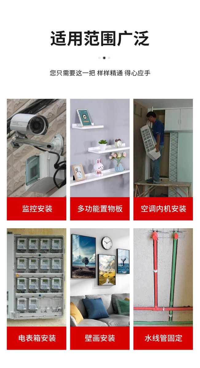 Household Small Fixer Gun Nail Gun Integrated Nail