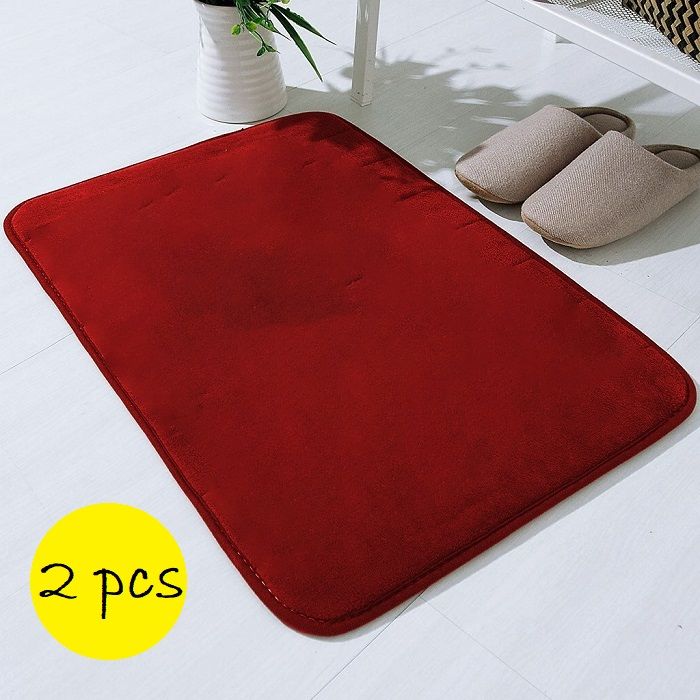 2pcs Soft Reddish Brown Memory Mat 40X60CM