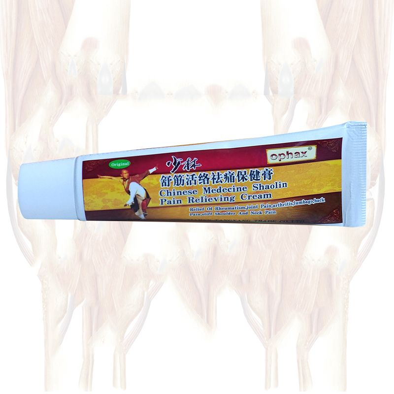 Rheumatoid Pain/ Pain 3Pcs Suitable Analgesic Balm Chinese Relief Back Shaolin Analgesic For Joint Cream Arthritis/