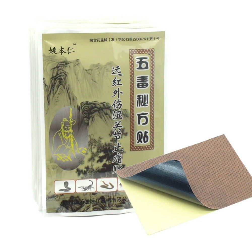 Five Poison Secret Recipe Stickers 1 Bag