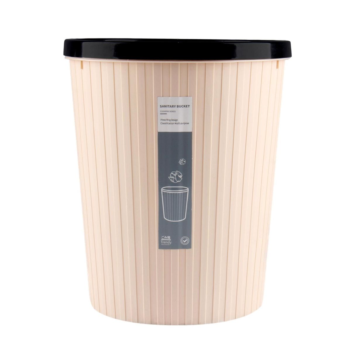 Waste Container Bathroom Washing Room Wastebasket Waste Bin Beige