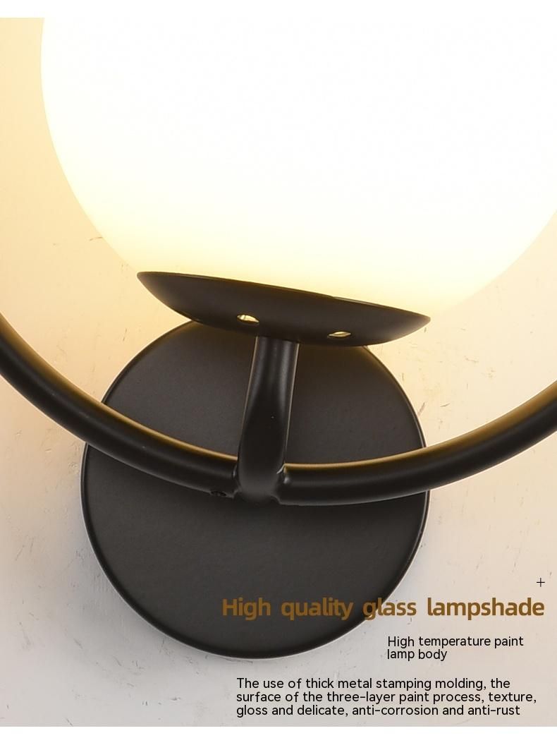 Simple and creative bedroom wall lamp