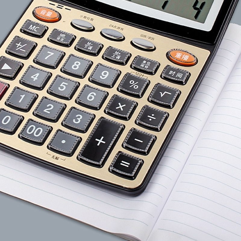 1559N 12 Digits Large Screen Talking Calculator Real Human Pronunciation Voice Calculator Chinese Voice Calculator