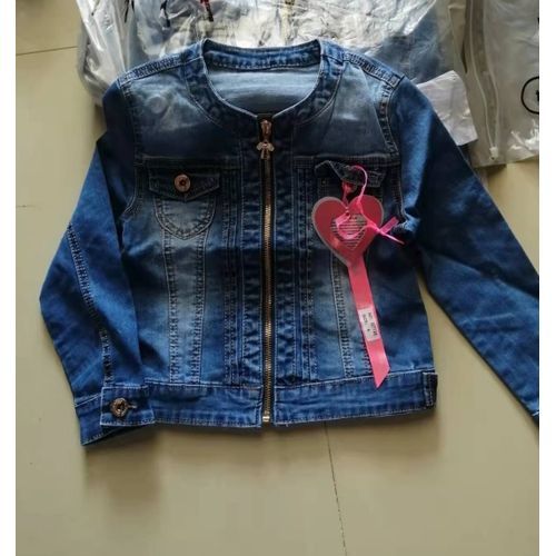 Girl's Denim Jacket