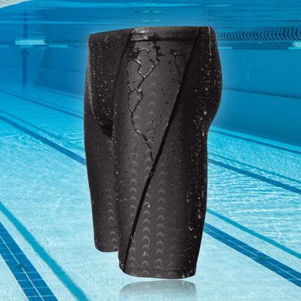 SharkSkin Water Repellent Men Long Swimming Trunks Brand Sprot Short Man