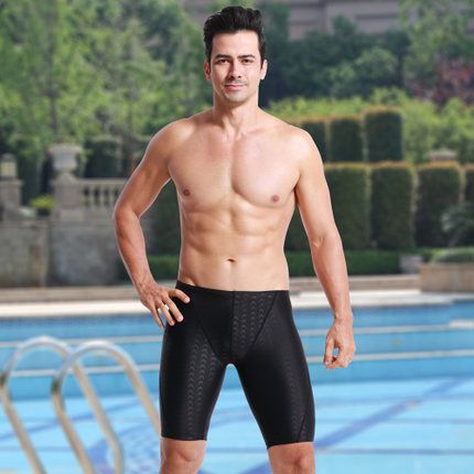 SharkSkin Water Repellent Men Long Swimming Trunks Brand Sprot Short Man