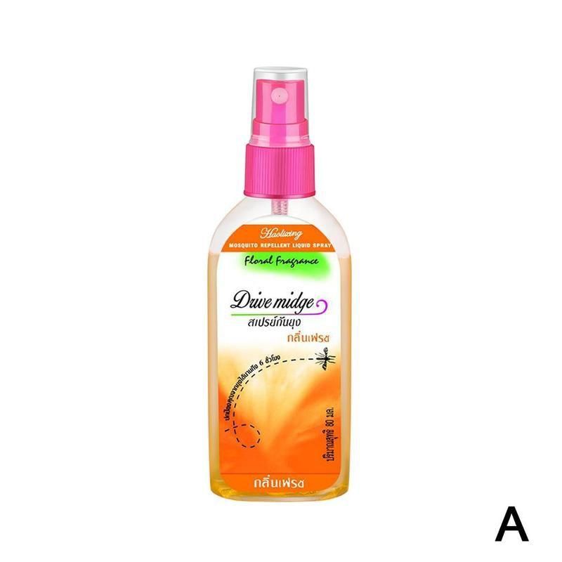 Bite Outdoor Spray Itch Mosquito Liquid Thailand Anti Mosquito Bites Itching 80ml Pest Bug Kid Killer Adult Repellent Plant Anti