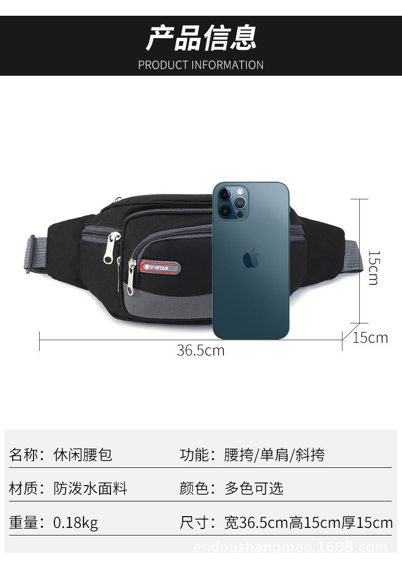 New Multi Purpose Casual Chest Bag. Crossbody Sports Waist Packs