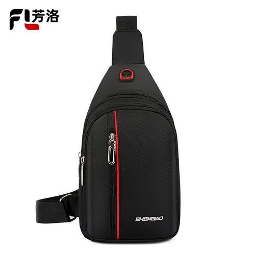 Casual Canvas Chest Bag Shoulder Slinging Bag
