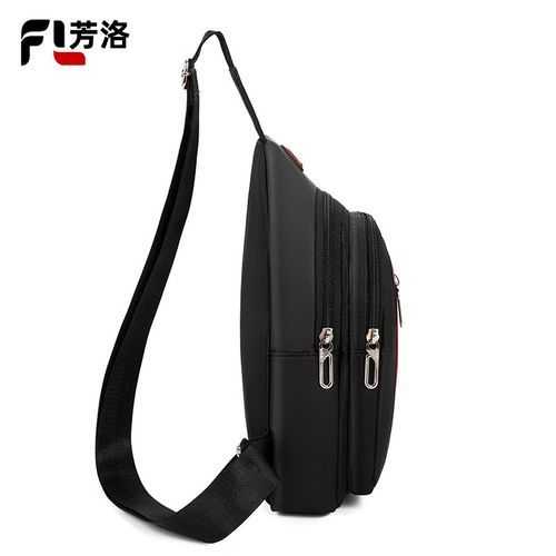 Casual Canvas Chest Bag Shoulder Slinging Bag