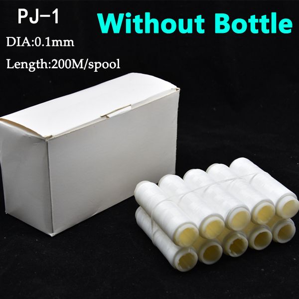 10pcs/lot PJ1/2/3/4/5 Bait Elastic Invisible Fishing BaitSea Fishing Accessories
