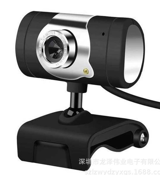 HD 360 Degree Webcam Auto Focus Webcam Without Microphone Video Call Web Camera PC Laptop Webcast Online Video Conference Camera CMOS USB Webcam
