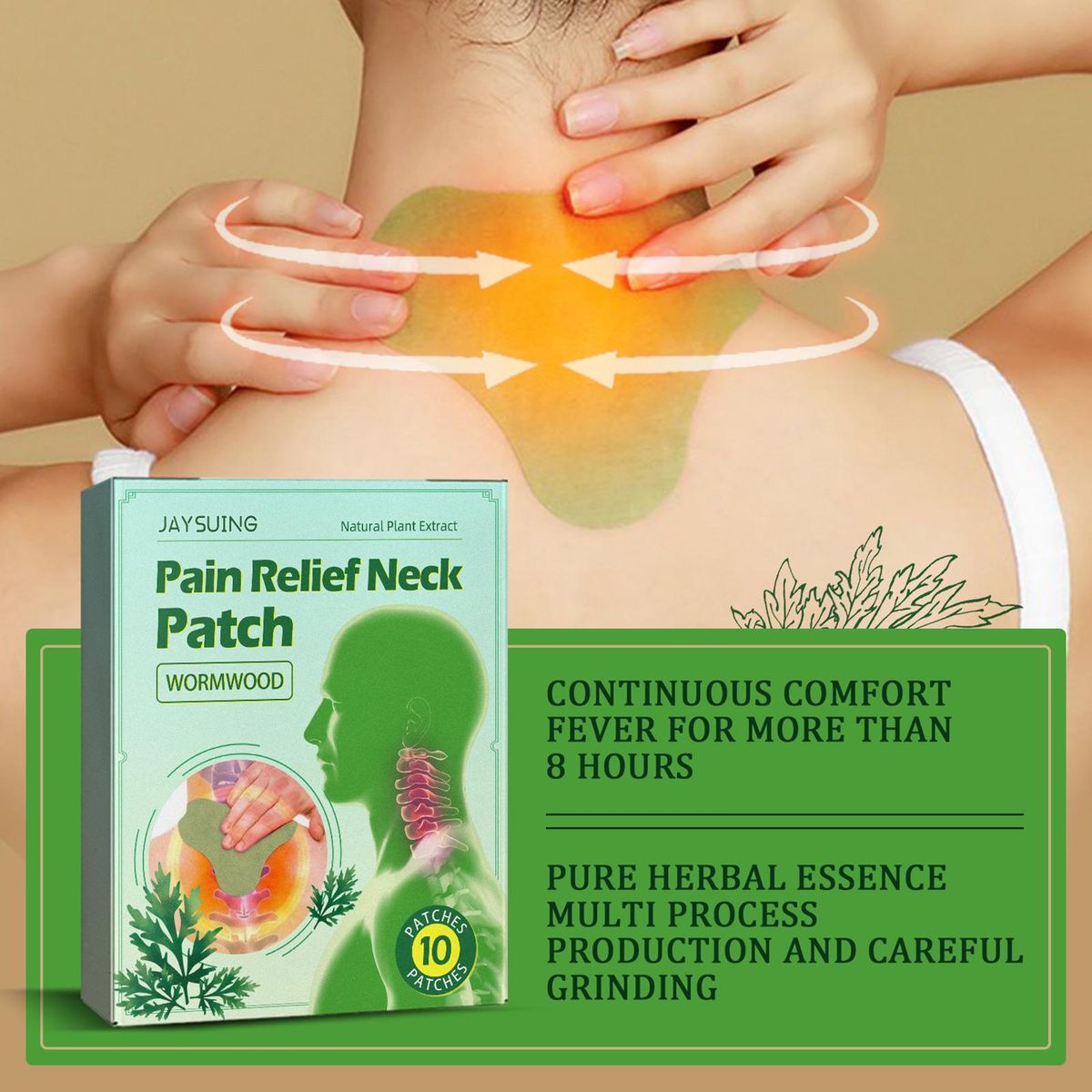 Jaysuing Wormwood Joint Rheumatoid Arthritises Pain Reliefs Shoulder and Neck Massage Body Care Patches Neck Shoulder Patch 10PCS/Box