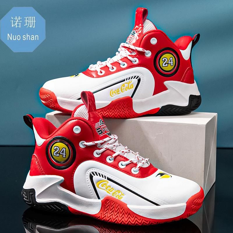 Boys basketball shoes leather waterproof basketball shoes Red