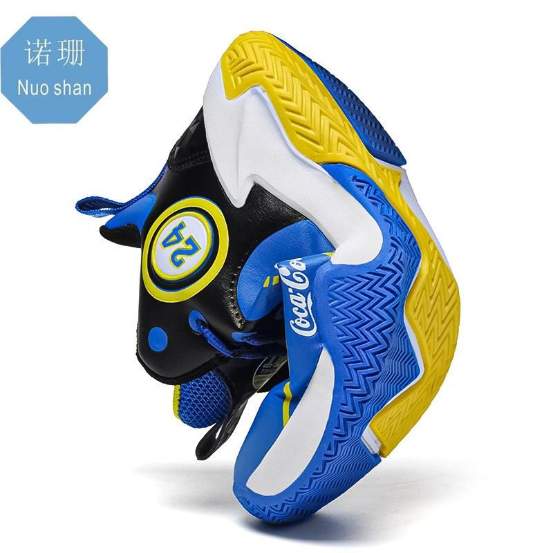 Boys basketball shoes leather waterproof basketball shoes Red