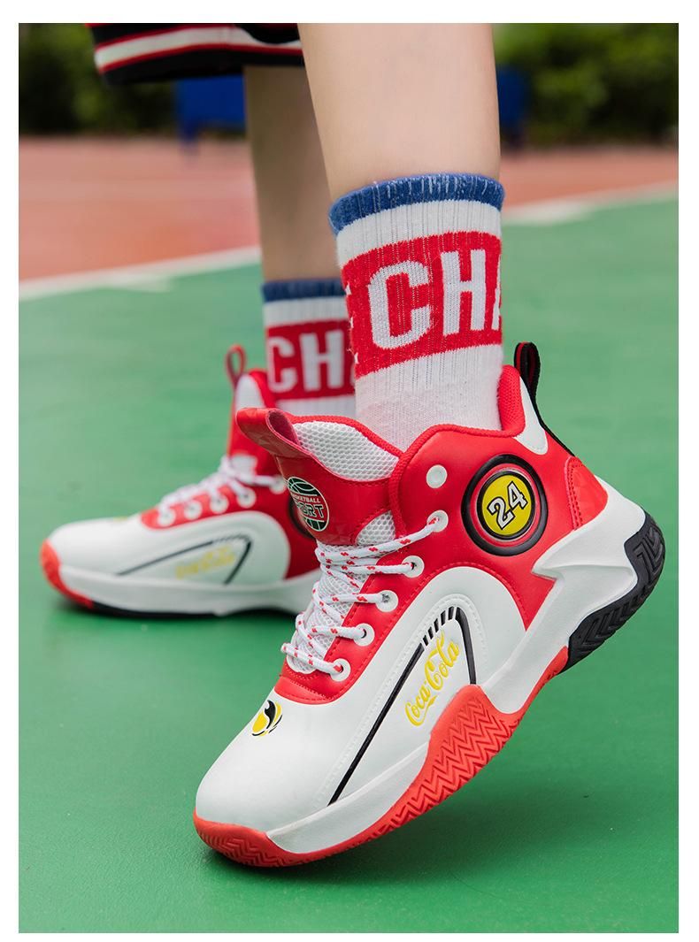 Boys basketball shoes leather waterproof basketball shoes Red