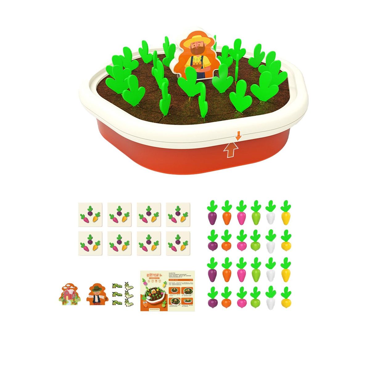 1 Set Educational Toys Farm Vegetable Carrots Baby Toys