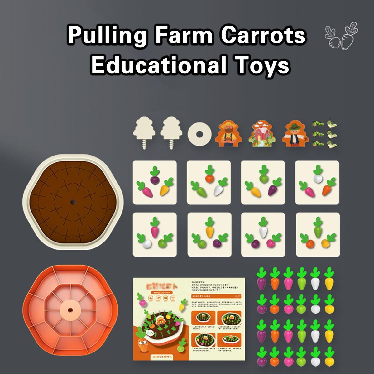 1 Set Educational Toys Farm Vegetable Carrots Baby Toys
