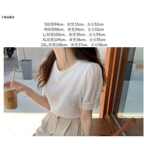 Satin Blouse Temperament Sexy Niche Foreign Style Blouse