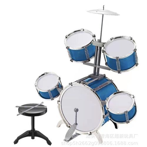 Unisex Children Jazz Drum Set With Seat For Kid