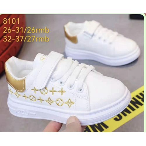 Unisex Kids Stylish Canvas (white)