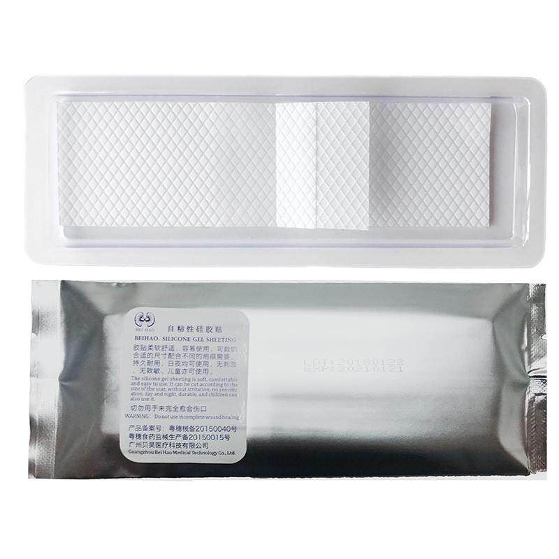Adhesive Plaster To Scar White Film -section Scar Sticker From Sticky Silicone Adhesive Tape Transparent Processing.
