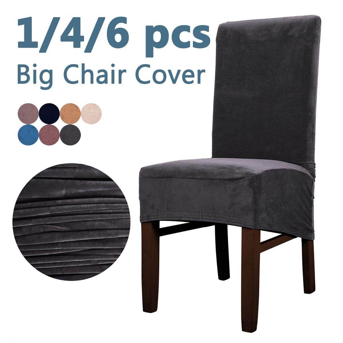 1/4Pcs Stretch Dining Chair Cover Seat Slipcover Plush Protector For Banquet Restaurant Wedding Beige