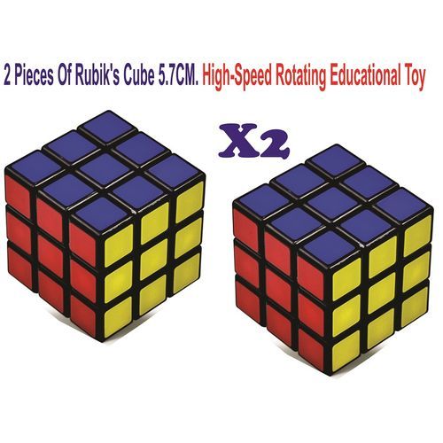 2 Pieces Toy Rubiks Cube 5.7x5.7 High Speed Rotating
